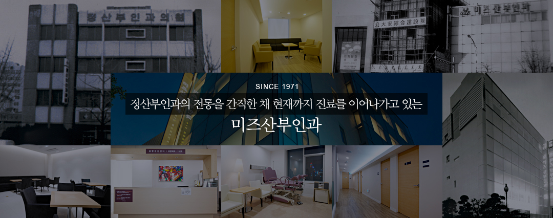인사말